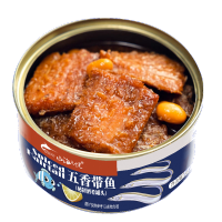 山海之悦 带鱼原味罐头100g/罐 开罐即食无添加剂,防腐剂烟台特产