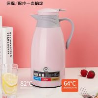 保温水壶保温壶家用开水热水暖水瓶暖壶热水瓶大容量宿舍学生小型
