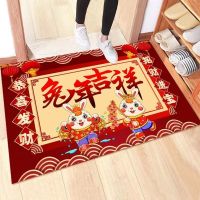 兔年吉祥2023入户门垫地垫卫生间防滑垫厨房浴室脚垫家用地垫入户脚垫