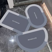 [三件装]入户门垫地垫卫生间防滑垫厨房浴室脚垫家用地垫入户脚垫