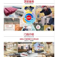 东芝中央空调安装费1000