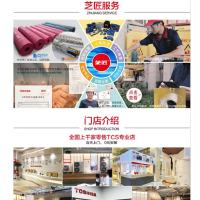 东芝中央空调安装费10000