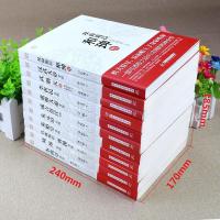 全套11册朱元璋刘邦李世民武则天成吉思汗曹操古代历史人物传记书