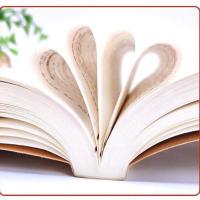 名珍藏酒大全酒秘方大全酒配方泡酒配方家庭自制酒