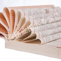 正版 零基础学艾灸 中医艾灸书 艾灸穴位大全图解艾灸自学入门书