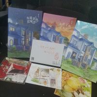 有钱君与装穷君橙子雨实体书小说三本