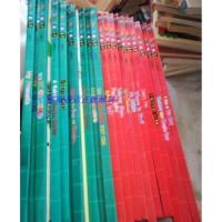 kids Brown布朗儿童英语2.0 Level 3和 Level2(共20本11本带盘