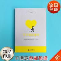 不平等的童年阶层,种族和家庭生活 安妮特·拉鲁