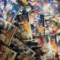 [好货]无职转生 到了异世界就拿出真本事21到24册