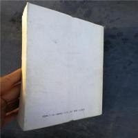 打折周恩来传....