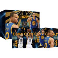 库里传 新华书店正品书籍