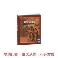 影印数学 我爱你:大数学家的故事 9787560325651 赖默尔(Reimer,