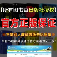 希特勒四大爪牙 希特勒人物传记 希特勒的女人们 第二次世界大战