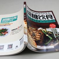 减糖饮食 减糖生活书 健康燃脂瘦身食谱控糖低脂营养餐健身食谱书