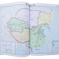 简明中国历史地图集 谭其骧