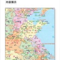2021大字版中国旅游地图册各省市自驾游线路大幅面清晰景点山东社