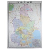 2021新版天津市地图天津地图交通旅游自驾游自助游行车指南高清