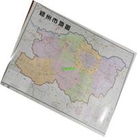 新版郑州市地图挂图贴图含六县一市各郊县详细到村镇双面覆膜防水