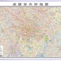 2018年成都市六环地图1.5x1.1米覆膜办公室挂图成都市城区地图