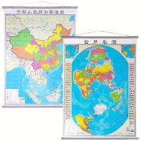 2020竖版中国地图挂图+世界地图1.2x0.9米地图正版挂绳挂图湖南