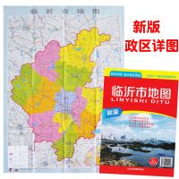 2020全新版 临沂市地图 政区详情 城市概况预览 使用的信息资讯