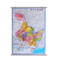 黑龙江省地图挂图 星球分省系列 商务办公用 1.1米x0.8米 双面覆