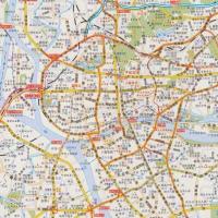 2020全新版 广州市交通地图册 广州地图Atlas 北斗城市地图 县市