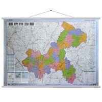 2021年新版 重庆市地图挂图1.1米x0.8米整张无拼接 交通旅游