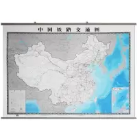 [真有]中国铁路交通图 2019年 铁路地图 货运图干线图 铁道