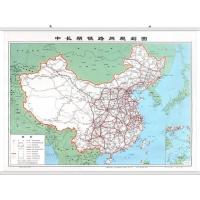 中国中长期铁路网规划图 约1.1X0.8米 普铁高铁骨干铁路地图 中国
