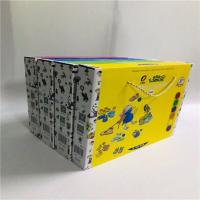 逻辑狗家庭升级版网络版一二三四五阶3-4-5-6-7岁 幼儿园 五阶段