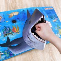 儿童3d立体书揭秘海洋宇宙机器人恐龙火车翻翻科普百科全书绘本