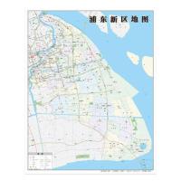 浦东新区地图2020新版 上海郊区交通旅游便民出行指南 约58*75cm