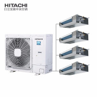 日立(HITACHI) RAS-125HRN5QB EX-Pro 多联机一拖四
