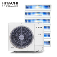 日立(HITACHI) RAS-160HRN5QB EX-Pro 多联机 一拖六