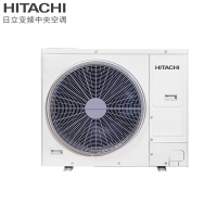 日立(HITACHI) RAS-140HRN5QB/C 6P室外机