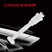 LONGER龙尔洁具 洗手盆防臭下水管洗面盆下水管防臭 80cm LE-8732-80