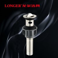 LONGER龙尔洁具 不锈钢下水器翻板式下水器洗脸盆面盆台盆防臭下水管下水器 带溢水孔 LE-8765