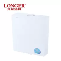 LONGER龙尔洁具 挂壁式节能冲水箱卫生间蹲便器蹲厕便池蹲坑厕所水箱节能冲水箱家用挂壁式 LE-8747