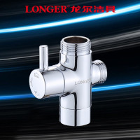 LONGER龙尔洁具 全铜三通分水器淋浴器分水器6分口径一分二开关一进二分水器 6分口径 LE-699F-6