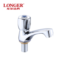 LONGER龙尔洁具 全铜快开单冷面盆水龙头卫生间台上盆洗面盆家用单孔水龙头 LE-8452