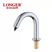 LONGER龙尔洁具 卫生间感应皂液器 浴室台智能感应皂液器 LE-8941