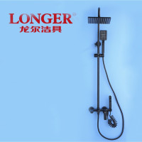 LONGER龙尔洁具冷热混合调节升降淋浴器 黑色款LE-9002H