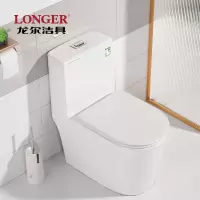 LONGER 龙尔洁具 高温陶瓷座便器 LE-5638