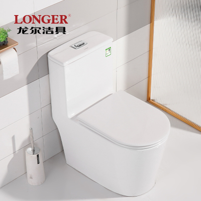 LONGER 龙尔洁具 高温陶瓷座便器 LE-5638