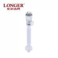 龙尔 面盆翻板伸缩下水 LE-8769 (单位:套)