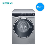 西门子(SIEMENS)9KG大容量变频滚筒洗衣机 超氧空气洗 除菌 家用 一级能效 WG44C3B80W