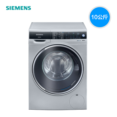 西门子(SIEMENS) 洗衣机WD14U5680W新品10KG洗6KG烘1400转洗干一体机