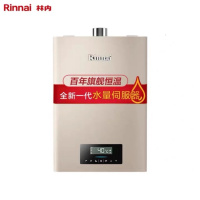 林内水伺服燃气热水器JSQ31-C08家用恒温天然气洗澡16升强排式官方