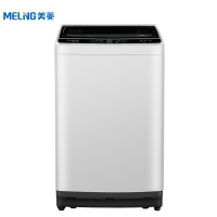 (库存咨询客服)美菱(MELING)B120M500GX 全自动波轮洗衣机 洗脱一体机超薄小洗衣机 12公斤